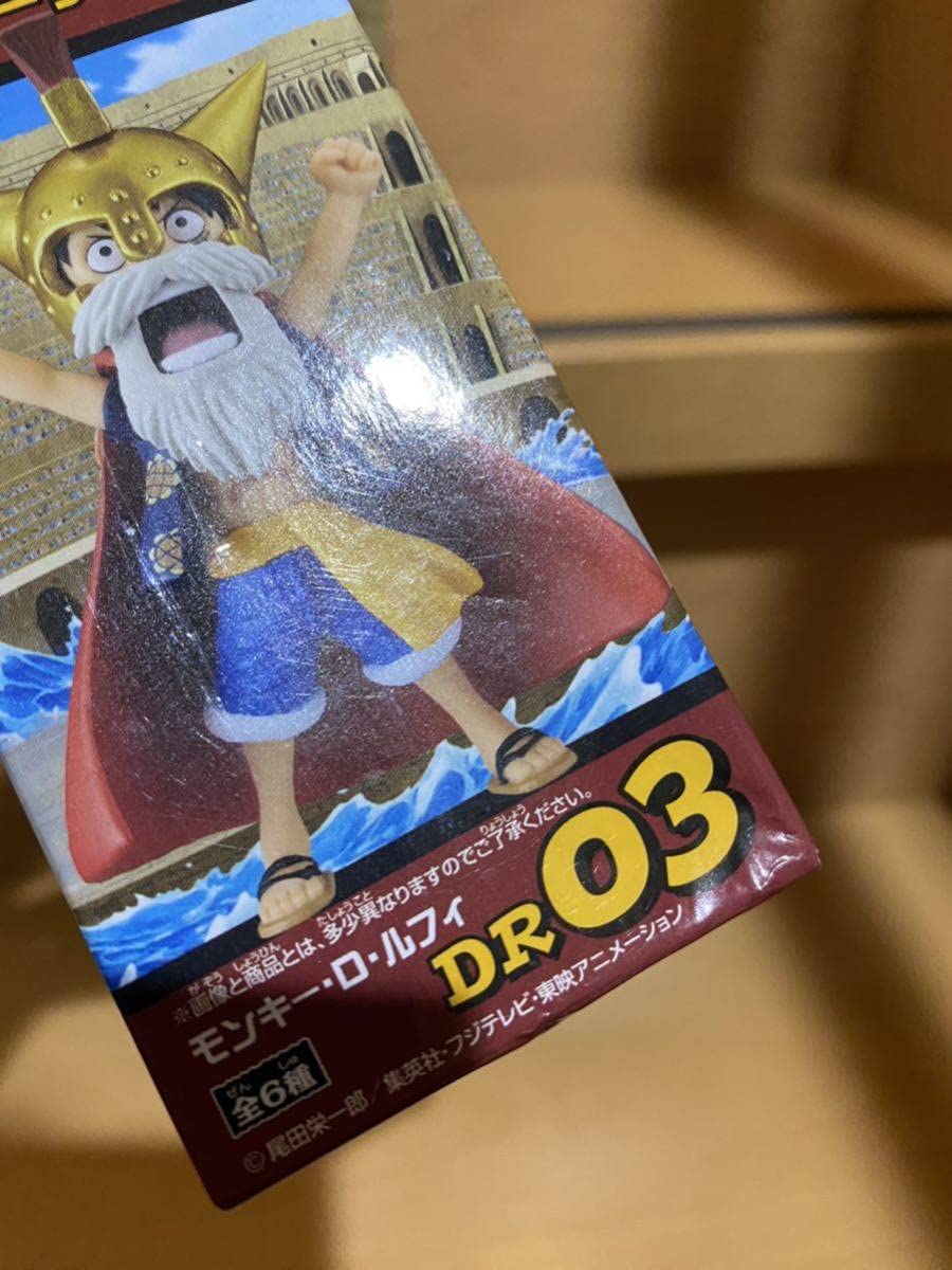 ワンピース コレクタブルフィギュア ドレスローザ ルーシー